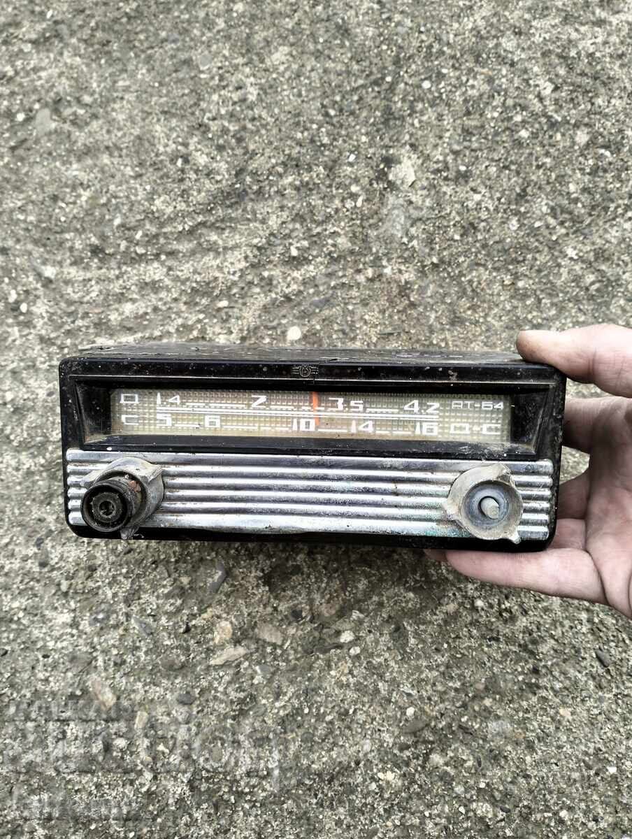 Radio auto vechi