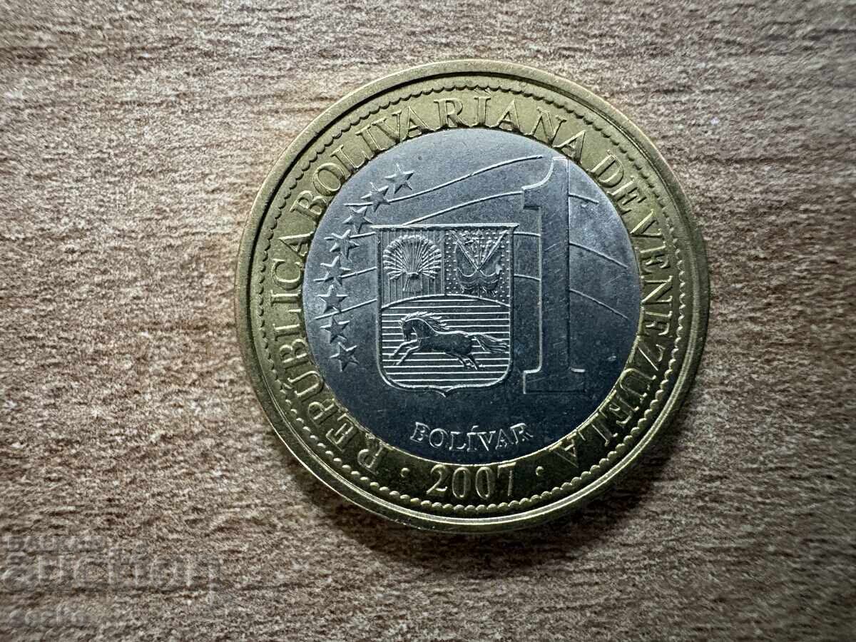 Венецуела - 1 боливар (2007) Венецуела - 1 боливар (2007)