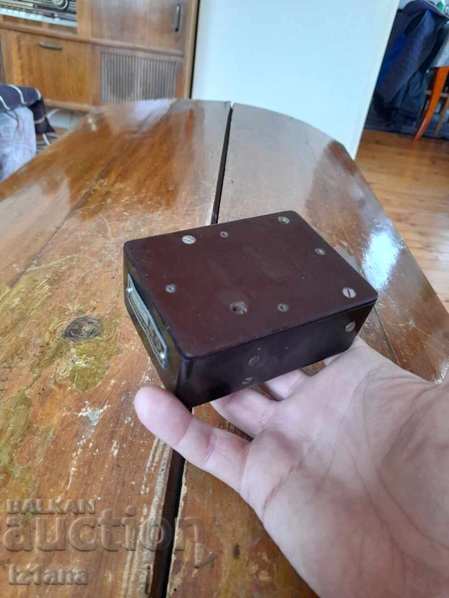 Σταρ Κιλοομ μέτρο (Star Kiloom metro) - 6