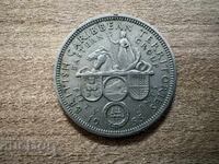 Eastern Caribbean - 50 Cents (1955)