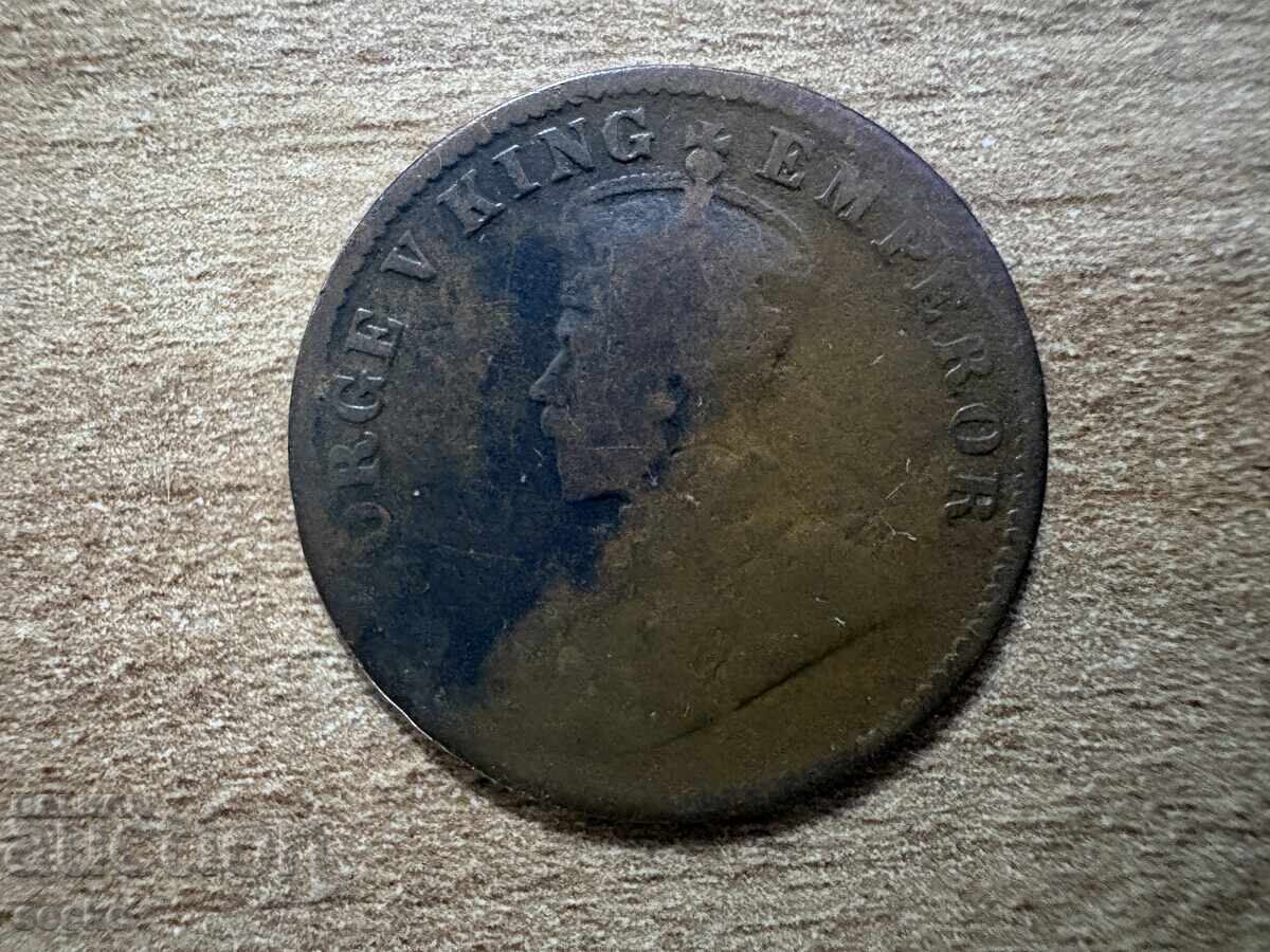 India - 1/4 anna (1917) cu preț € 1.50 | 2.93 BGN