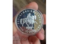 10.000 BGN 1998 Riton