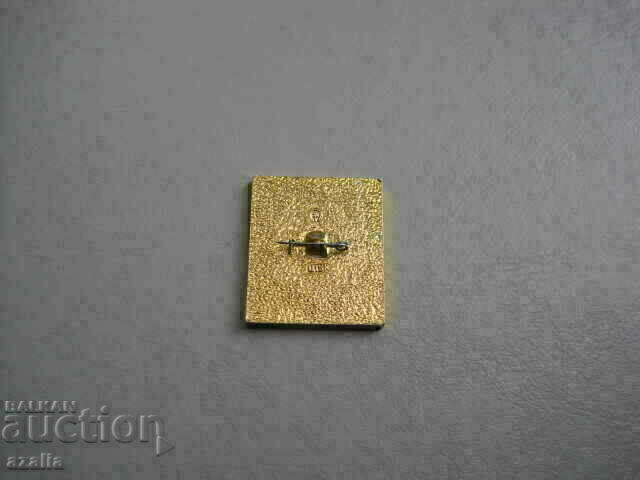 Pictograma KREMLINUL MOSCOV cu preț € 1.48 | 2.89 BGN