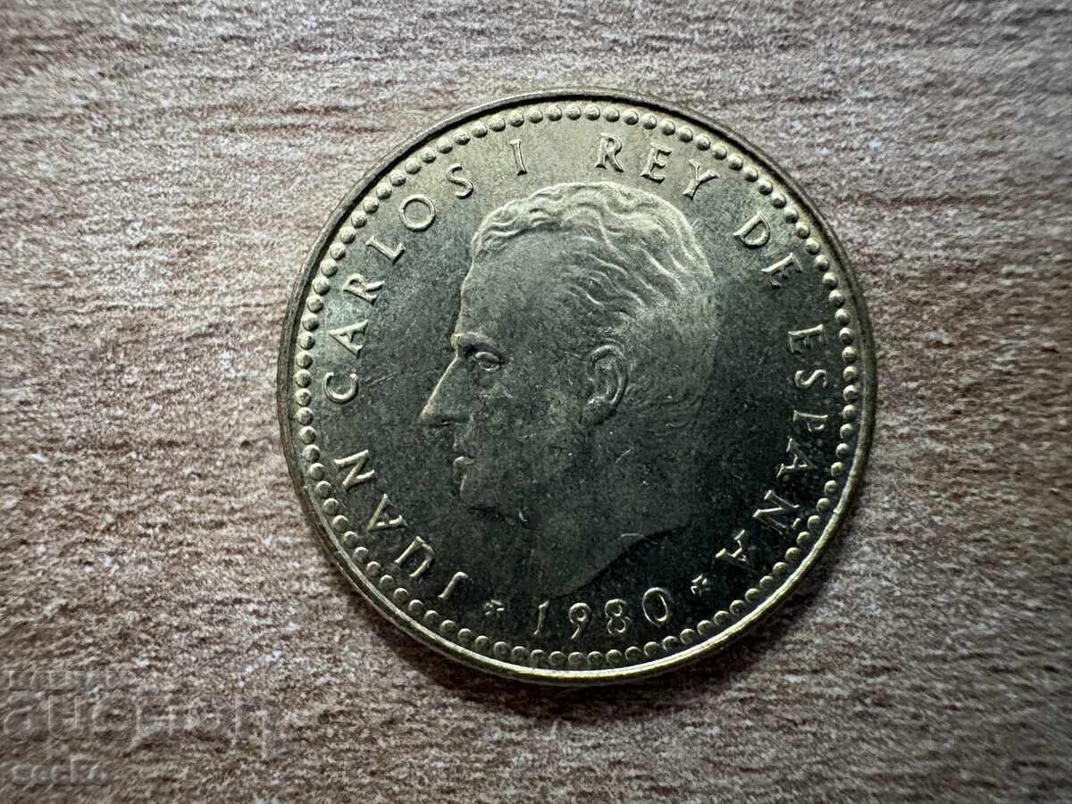 Испания - 1 песета (1980) (82) с цена € 0.10 | 0.20 лв.