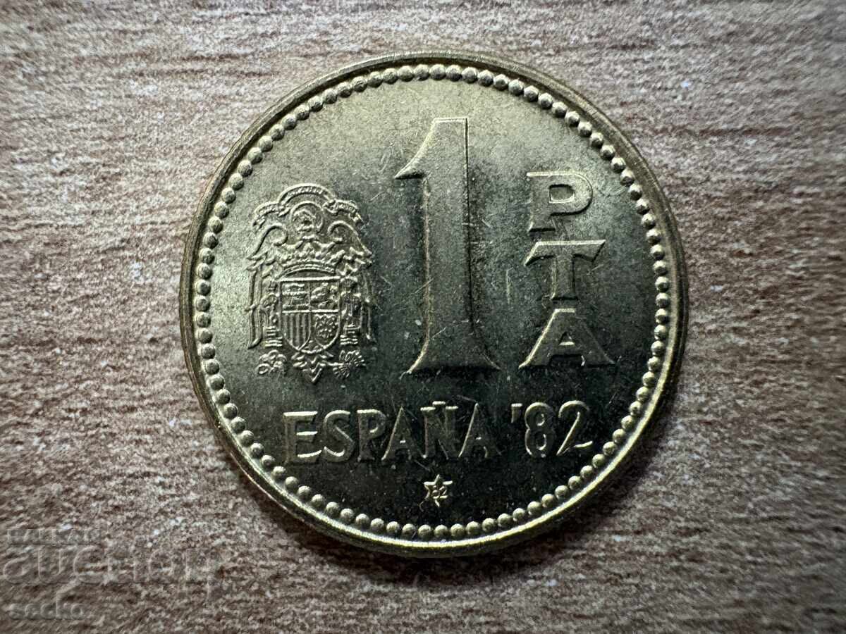 Испания - 1 песета (1980) (82)