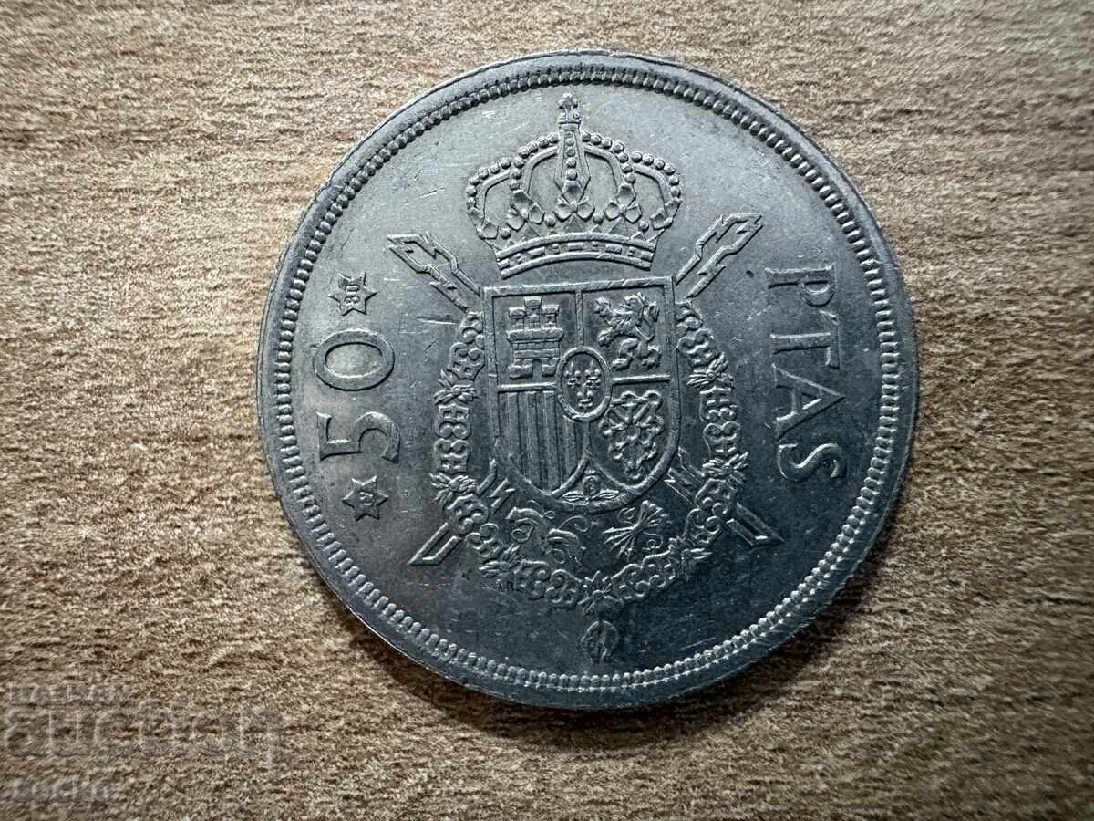 Испания - 50 песети (1975) (80)