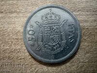 Испания - 50 песети (1975) (80)