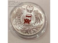 Сребро 10 Злоти Полският Август 2010 Полша