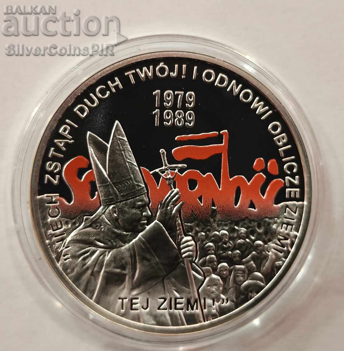 Сребро 10 Злоти Всенародни Избори 2009 Полша с цена € 45.00 | 88.01 лв.