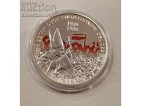 Сребро 10 Злоти Всенародни Избори 2009 Полша