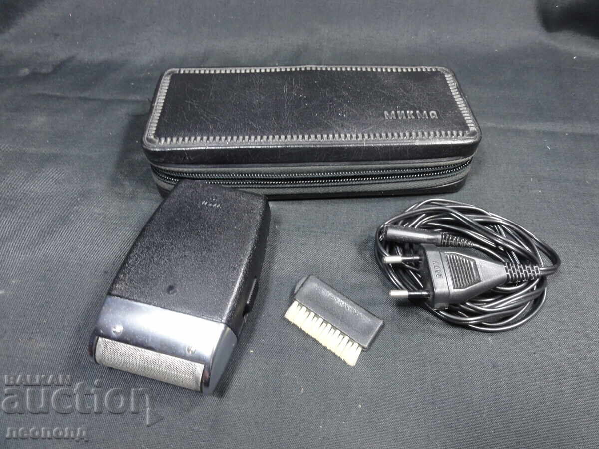 Old Vintage Retro USSR Socialistic Razor MIKMA