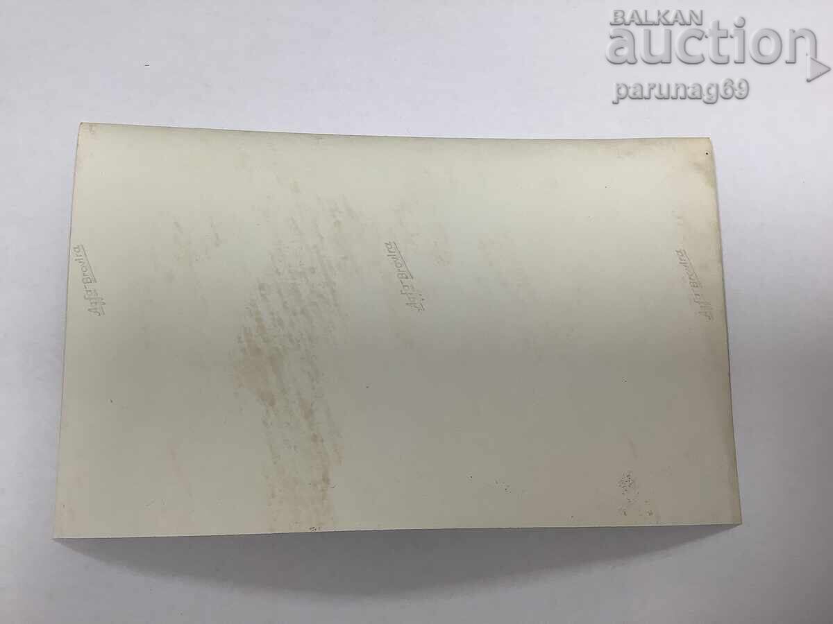 Fotografie originală a prințului regent Kiril din anul 1943 cu preț € 45.00 | 88.01 BGN