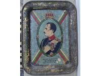 ΣΤΑΡ ΔΙΣΚΟΣ ΤΣΑΡ ΒΟΡΙΣ III ΒΑΣΙΛΕΙΟ ΒΟΥΛΓΑΡΙΑΣ ΒΑΣΙΛΙΚΟΣ