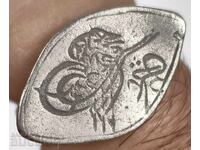 Old Ottoman Men's Ring with Sultan's Tughra Seal