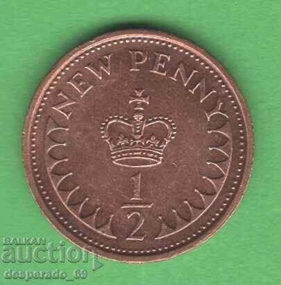 (¯`'•.¸ 1/2 ново пени 1977 ВЕЛИКОБРИТАНИЯ ¸.•'´¯) (¯`'•.¸ 1/2 ново пени 1977 ВЕЛИКОБРИТАНИЯ ¸.•'´¯)