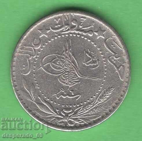 (¯`'•.¸ 20 Para 1914 TURKEY ¸.•'´¯) with price € 3.10 | 6.06 BGN