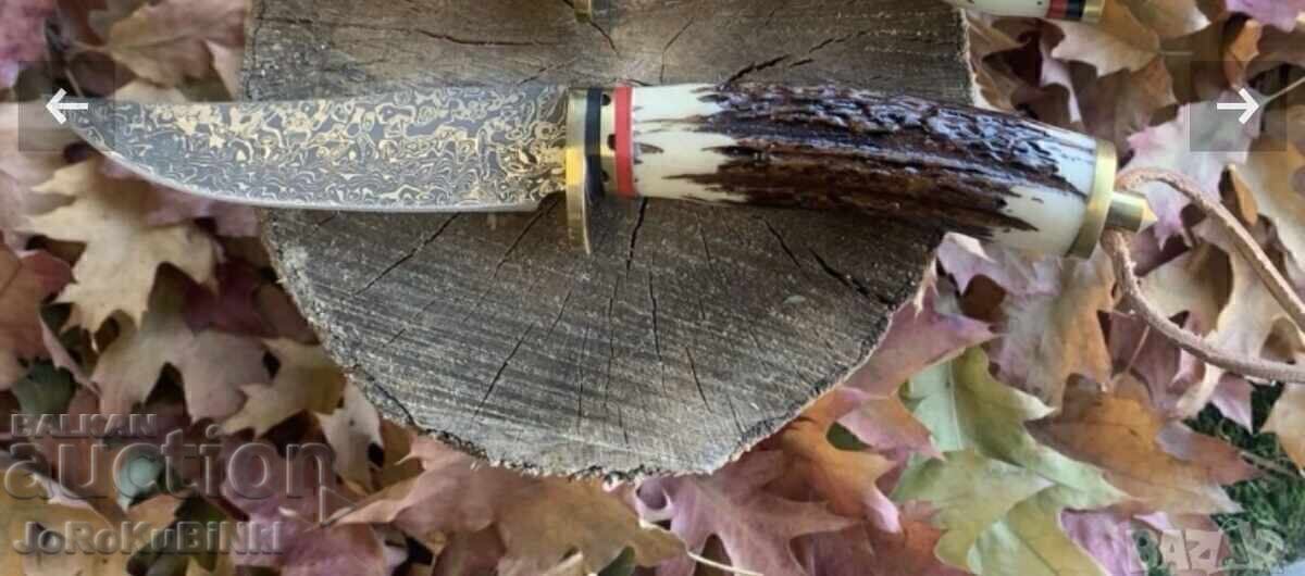 Hunting knife