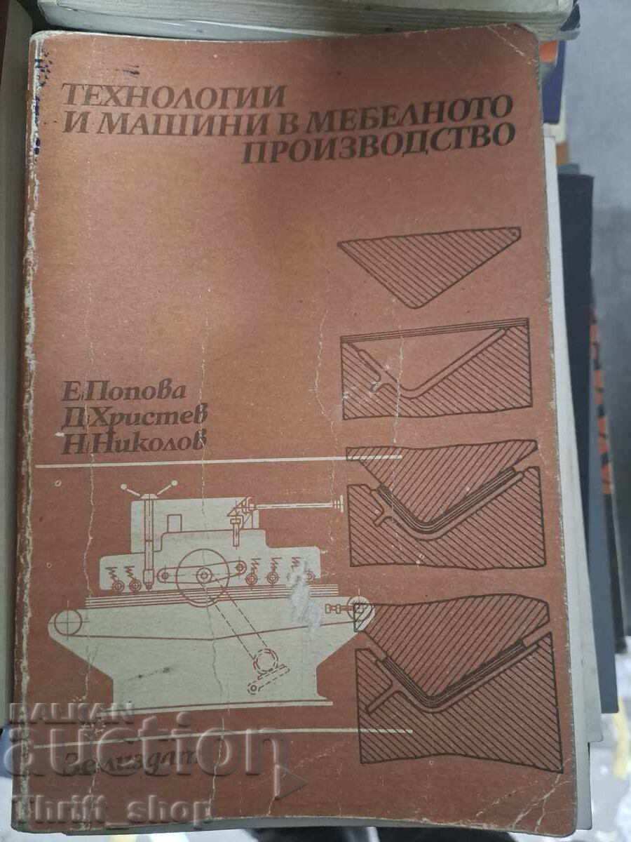 Tehnologii și mașini în producția de mobilă Tehnologii și mașini în producția de mobilă
