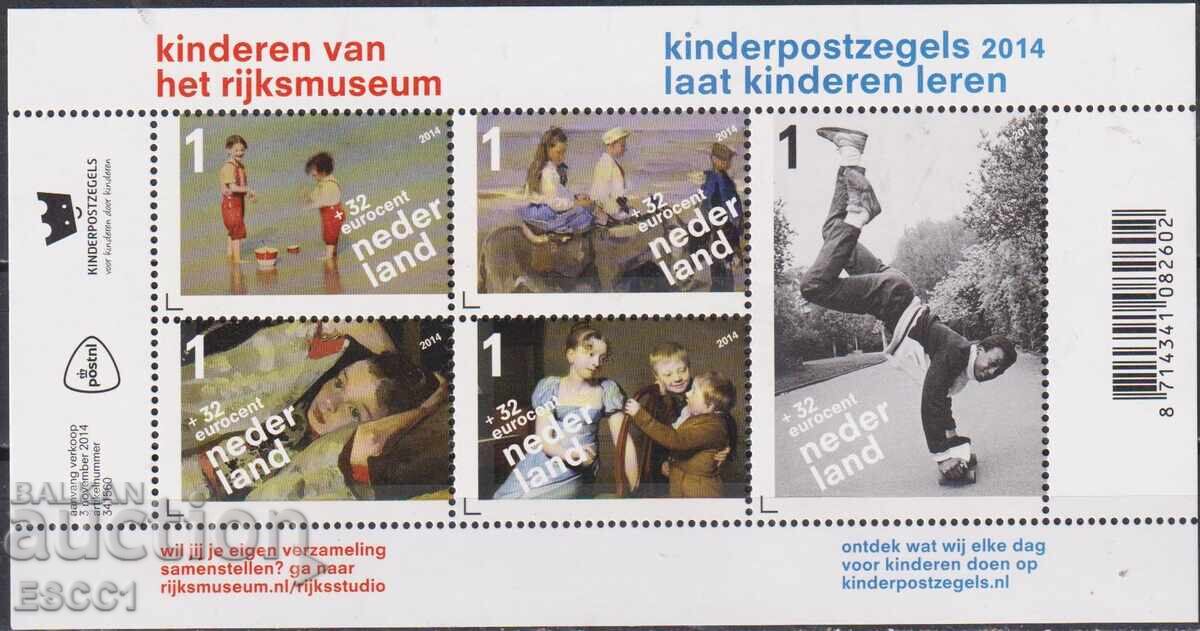 Clean stamps in sheet Children of the Rijksmuseum 2014 from the Netherlands