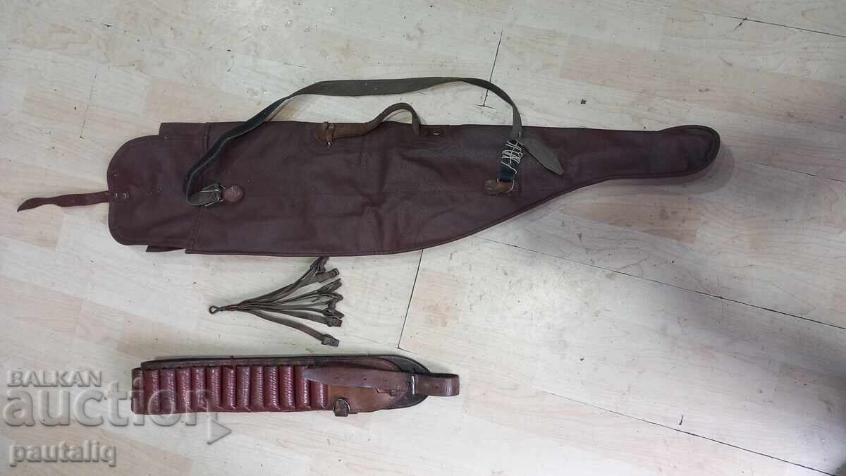 Livrarea Husa cartușe Livrarea Husa cartușe