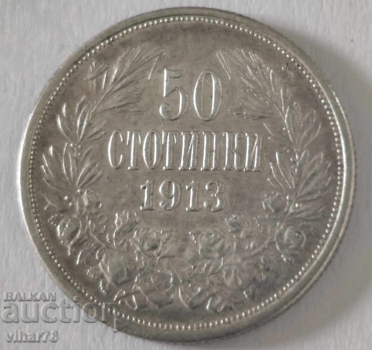 Monedă de argint 50 de cenți 1913