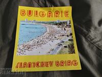 НРБ брошура Слънчев бряг