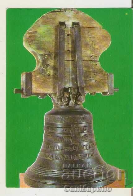 Картичка  България  Клисура Музеят Камбаната*