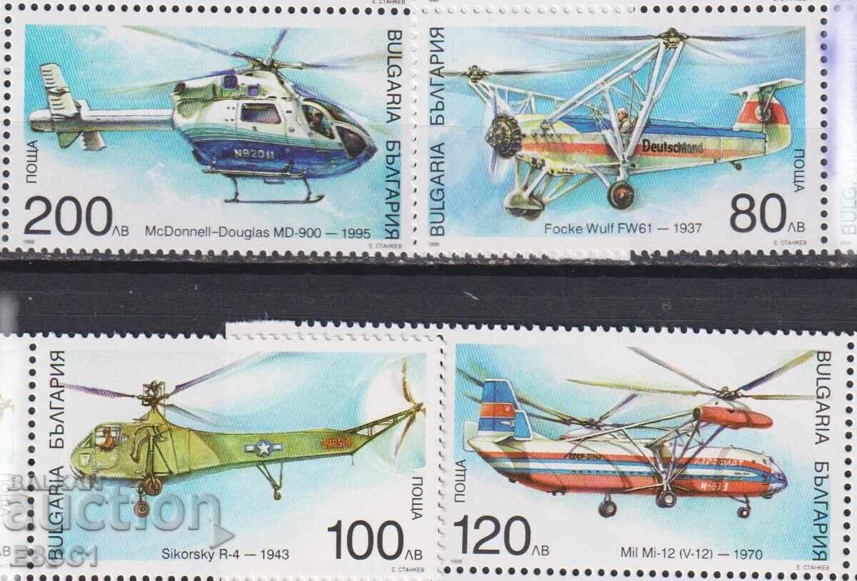 Timbre curate Aviație Elicoptere 1998 din Bulgaria Timbre curate Aviație Elicoptere 1998 din Bulgaria