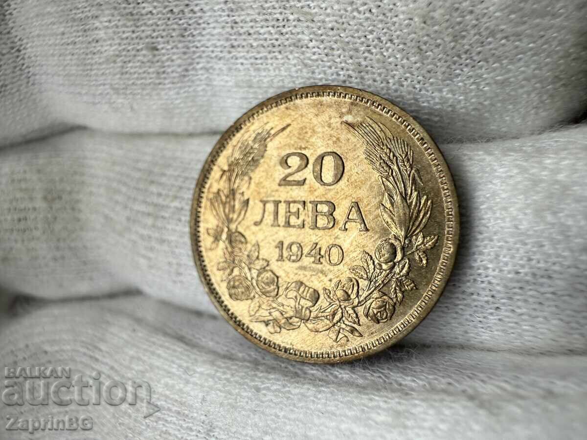 Царство България 20 лева 1940 Царство България 20 лева 1940