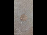 5 СТОТИНКИ 1981 г