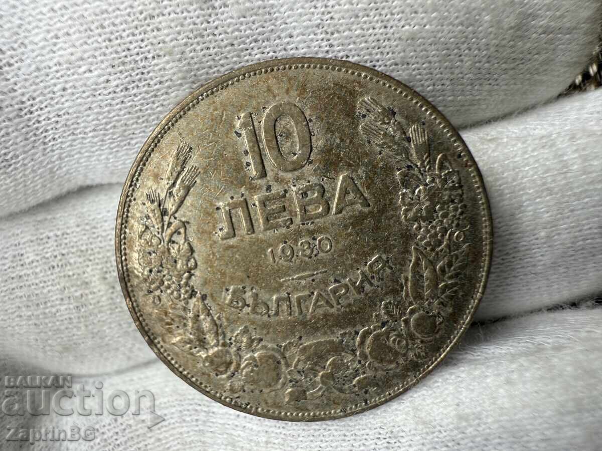 Царство България 10 лева 1930 Царство България 10 лева 1930