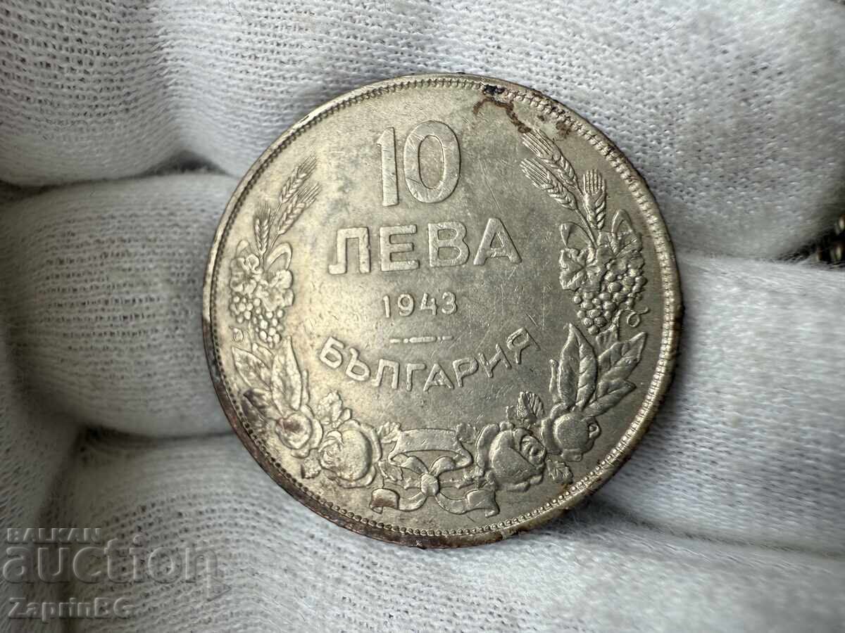 Царство България 10 лева 1943 Царство България 10 лева 1943