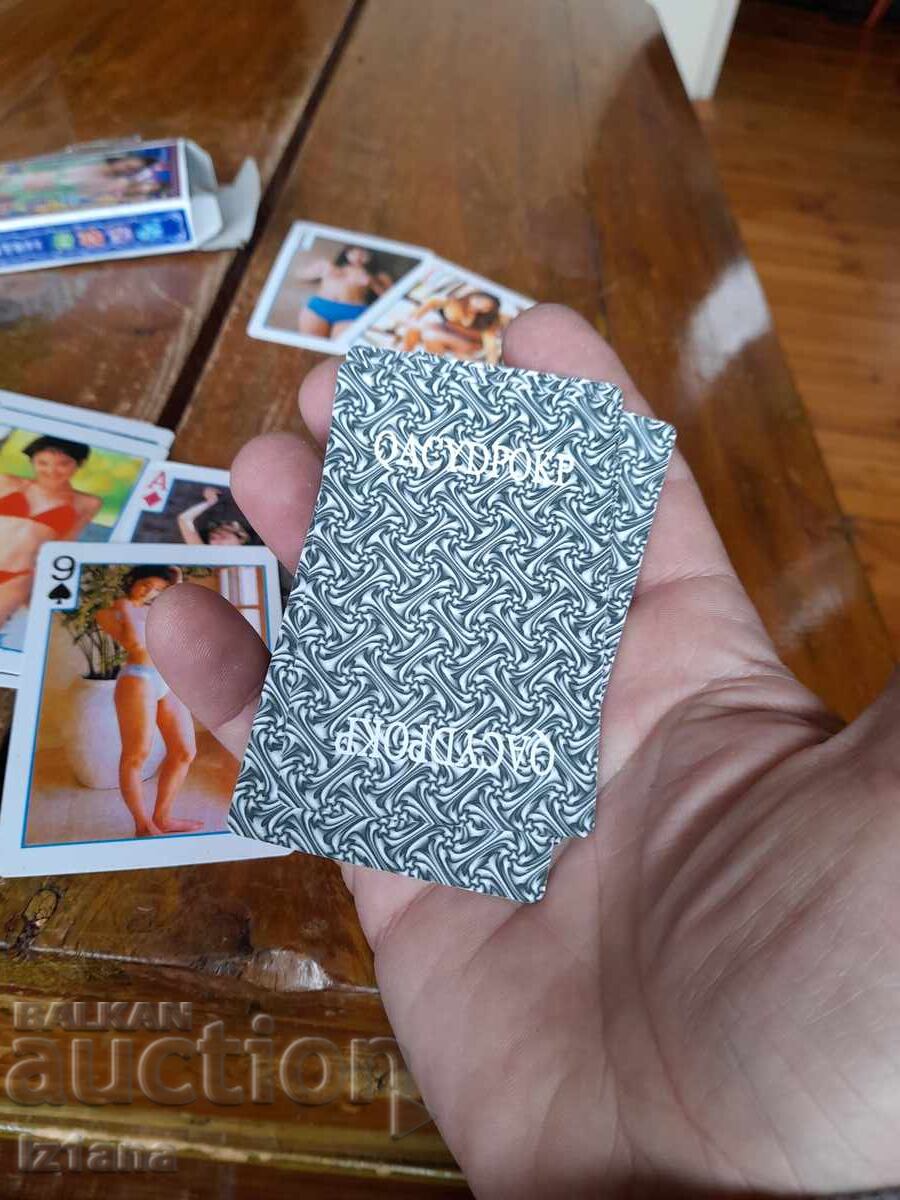 Livrarea Cărți de joc erotice vechi