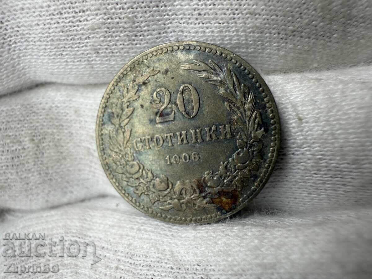 Царство България 20 стотинки 1906 Царство България 20 стотинки 1906