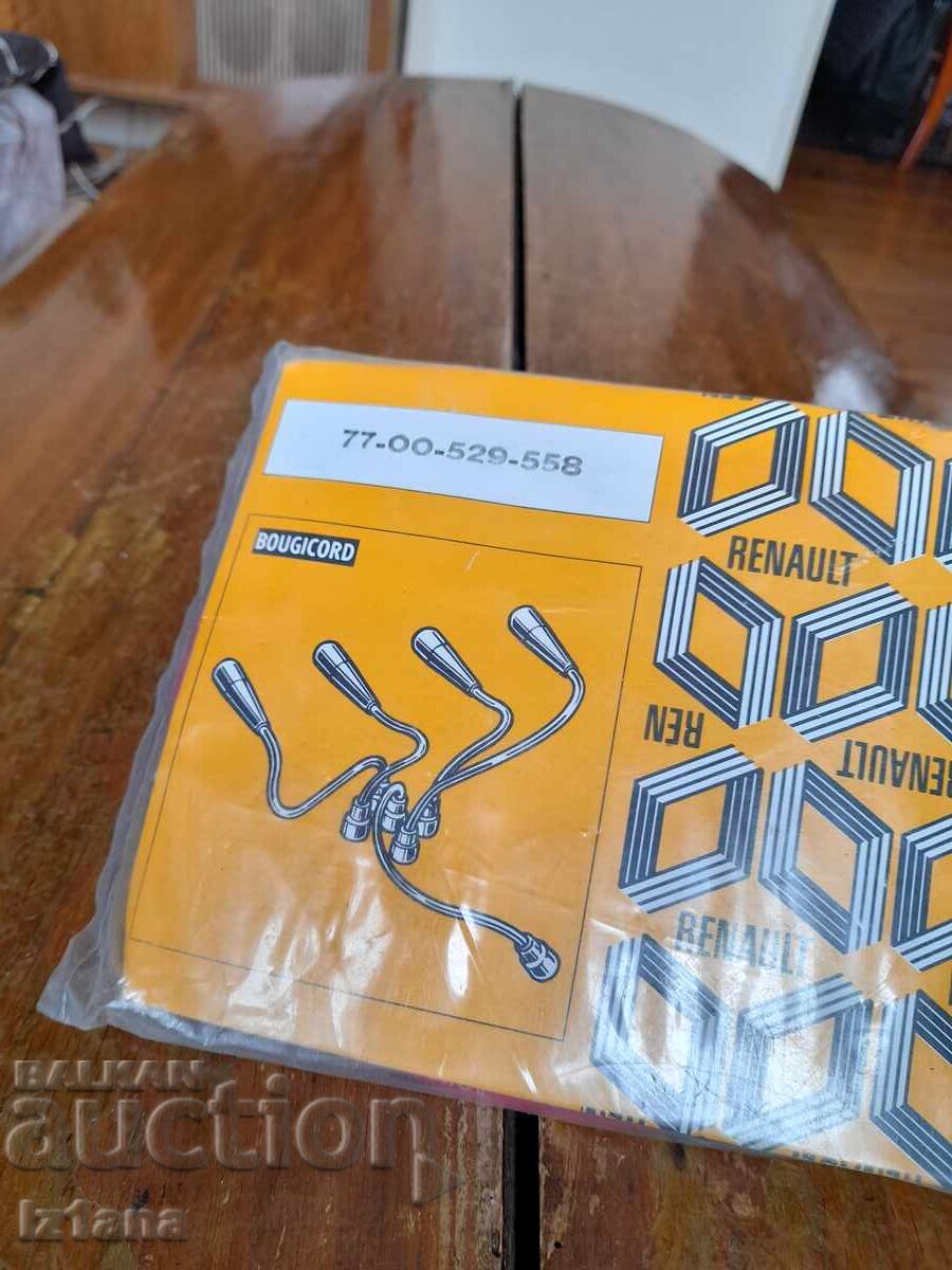 Доставка на Кабели за свещи Рено,Renault