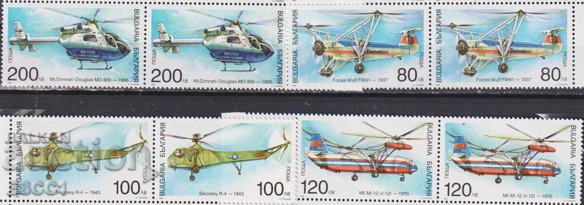 Timbre curate Aviație Elicoptere 1998 din Bulgaria Timbre curate Aviație Elicoptere 1998 din Bulgaria