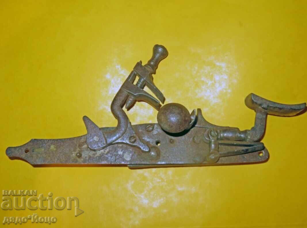 Auction  Huge Antique Oriental Balkan Flintlock Mechanism