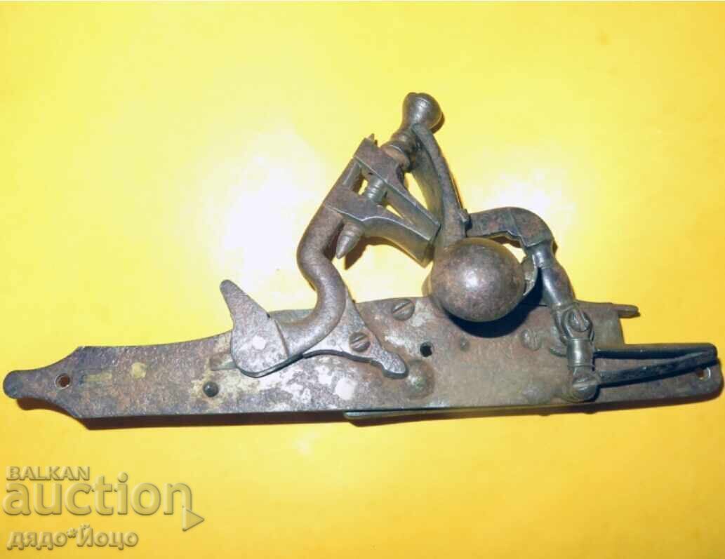 Huge Antique Oriental Balkan Flintlock Mechanism