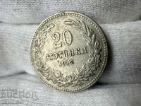 Regatul Bulgariei 20 stotinki 1912