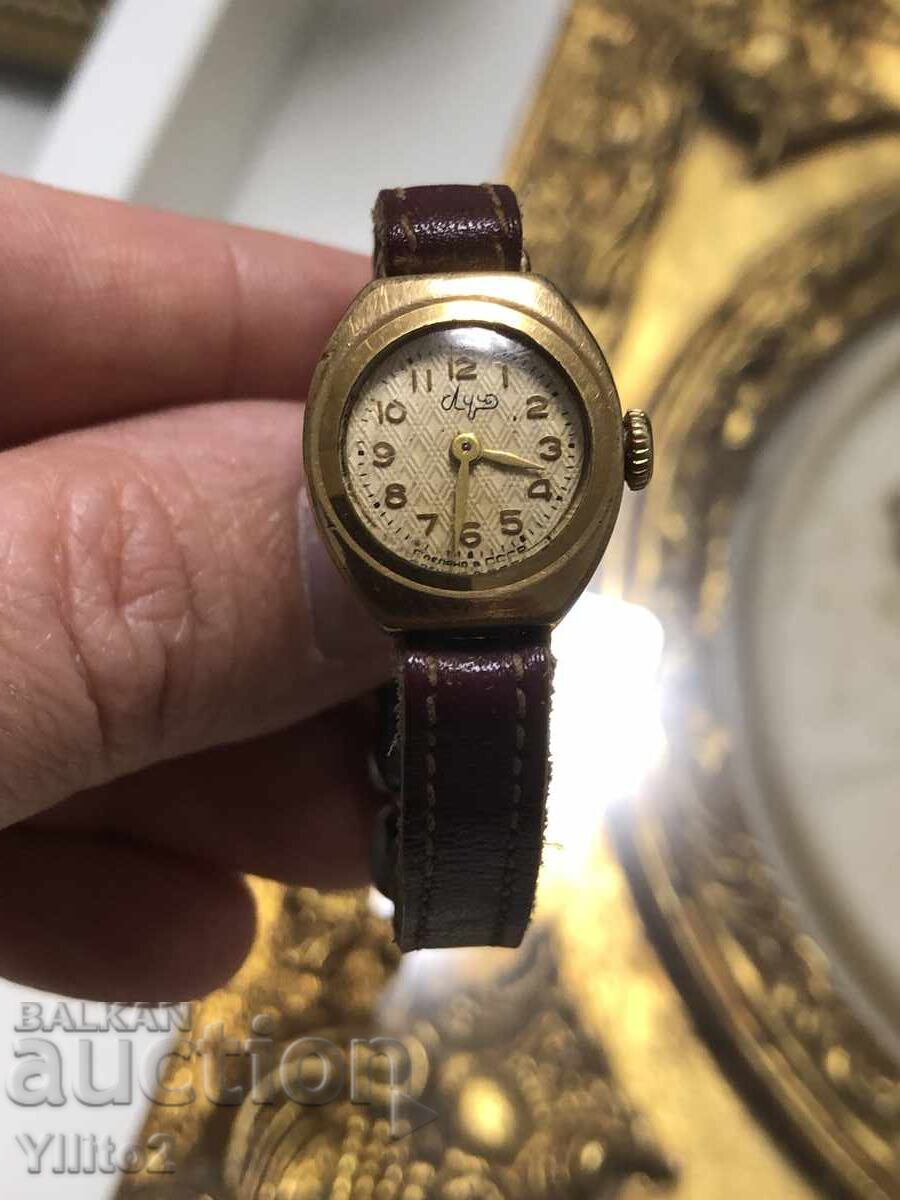 Urmărește Luch cu preț € 30.00 | 58.67 BGN