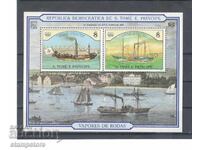 Σάο Τομέ και Πρίνσιπε - Πλοία