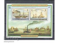 Σάο Τομέ και Πρίνσιπε - Πλοία