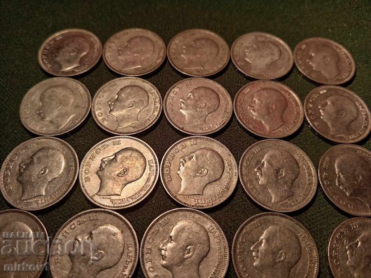 25 τμχ. παλιά νομίσματα - 5 25 τμχ. παλιά νομίσματα - 5