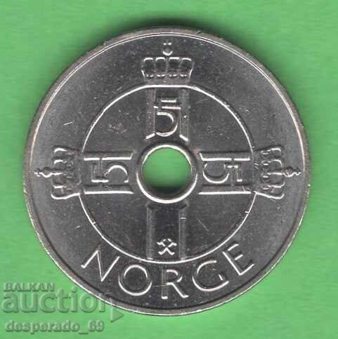 (¯`'•.¸ 1 κορώνα 2010 ΝΟΡΒΗΓΙΑ ¸.•'´¯) με τιμή € 0.50 | 0.98 BGN