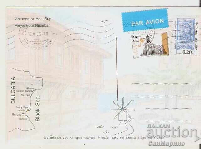 Carte poștală Bulgaria Nessebar Vedere 28* cu preț € 0.50 | 0.98 BGN