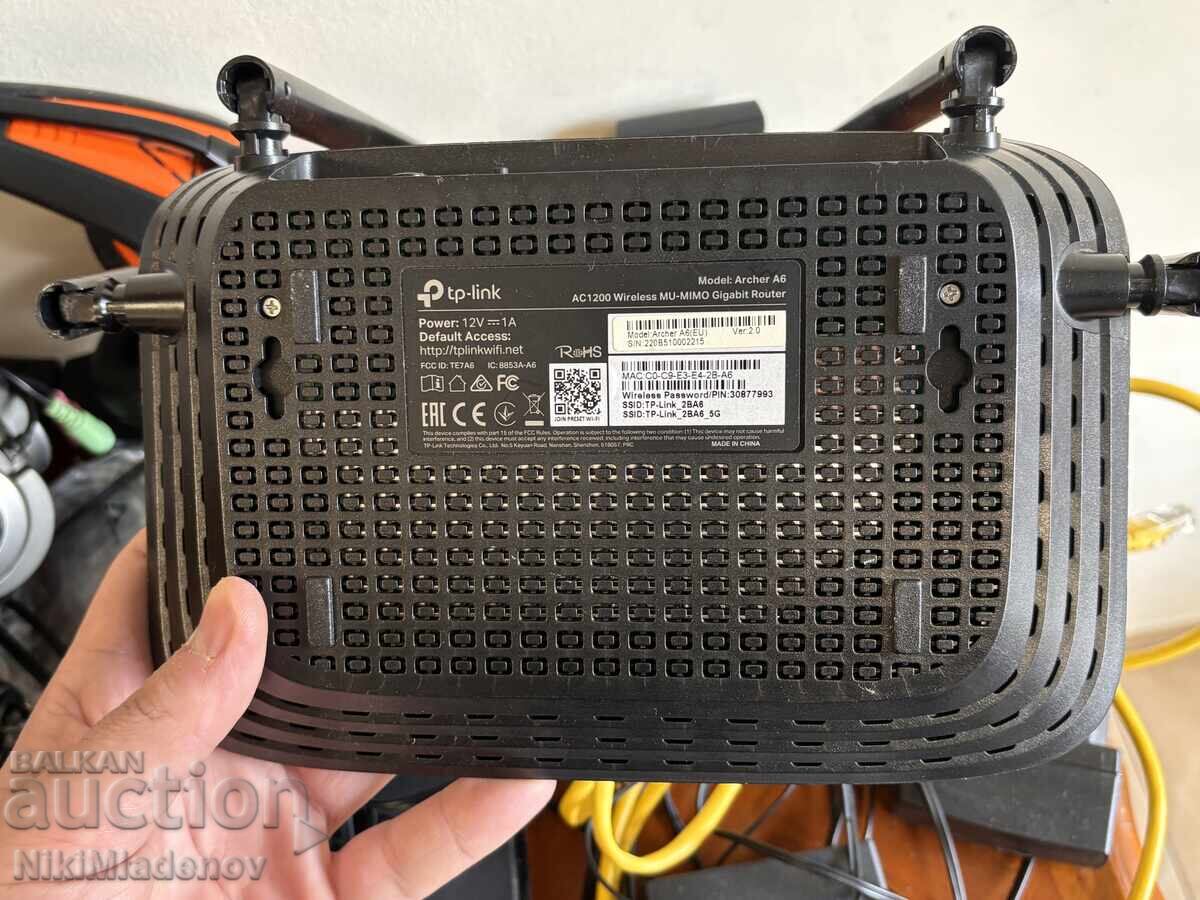 Lot de echipamente electronice, router, căști și altele, FĂRĂ PREȚ DE REZERVĂ! - 5