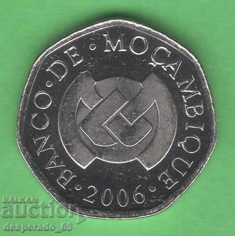(¯`'•.¸ 1 metical 2006 MOZAMBIC UNC- ¸.•'´¯) cu preț € 2.00 | 3.91 BGN (¯`'•.¸ 1 metical 2006 MOZAMBIC UNC- ¸.•'´¯) cu preț € 2.00 | 3.91 BGN