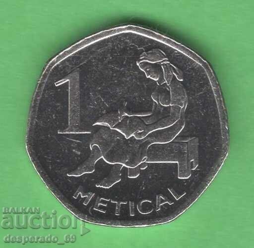 (¯`'•.¸ 1 metical 2006 MOZAMBIC UNC- ¸.•'´¯)