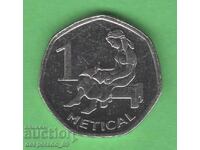 (¯`'•.¸ 1 metical 2006 MOZAMBIC UNC- ¸.•'´¯)
