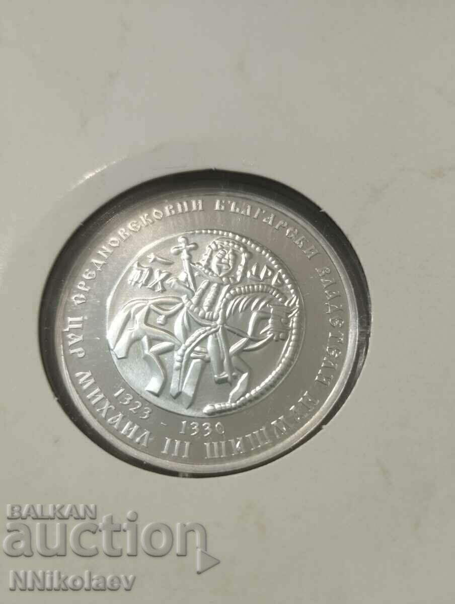 Livrarea Bulgaria 10 BGN 2023. Țarul Mihai al III-lea Șișman